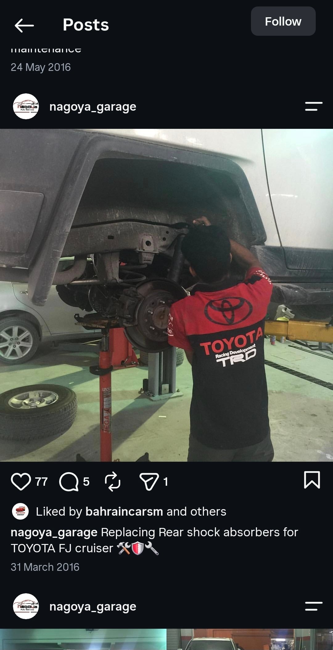 Engine removed and placed on a stand